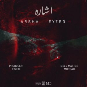 Arsha & Eyzed